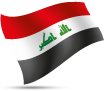 اعلانات مبوبة العراق