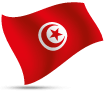 اعلانات مبوبة تونس
