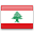 اعلانات مبوبة لبنان